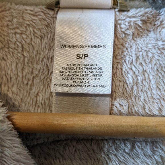 The North Face Small Beige Full Zip Fleece Vest - Picture 3 of 4